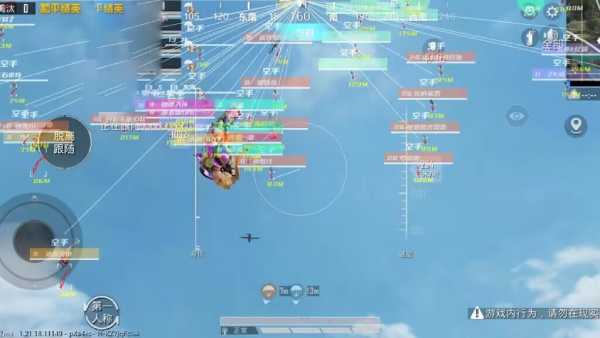 和平精英辅助【黑鲨直装】方框透视 无后自瞄 加速穿墙 雷达绘制  视角扩大 空投透视 人物射线 准星聚点