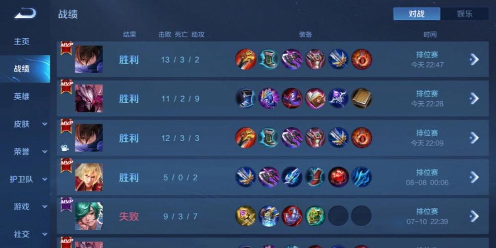 ⚠️【DY直装】⚠️【人物加速 范围拾取 骗装备 美化 透视 自瞄 跳远 金身 自杀 火箭小子 雷枪少年】